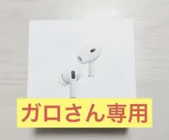 Apple AirPods Pro第2世代　A3047 USB C