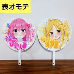 2025年最新】C104 ろうかの人気アイテム - メルカリ