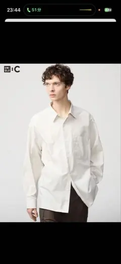 UNIQLO C ブロードオーバーサイズシャツ ストライプ Mサイズ