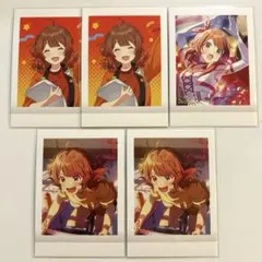 学マス ぱしゃこれ 花海佑芽 ノーマル 5枚セット