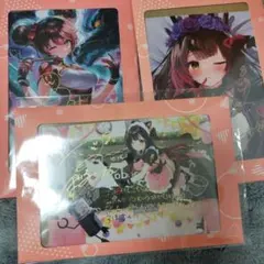 ロボ子さん 数量限定 直筆サイン メッセージ入り ポストカード ⑳のサムネイル