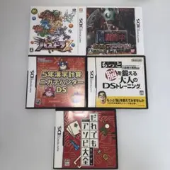 ケース・説明書のみ】ニンテンドーDS ソフト 6点まとめ売り ※ソフト