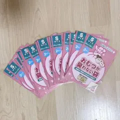 おむつが臭わない袋 32まい