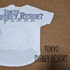 東京ディズニーリゾート　Tシャツ