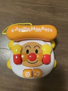 アンパンマン にこにこばぁーでんわ