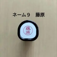 Item thumbnail for item 735b85de-e8de-48c6-b049-d5de1159f4be