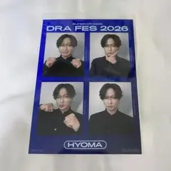 スパドラ 池田彪馬 4cutフォト ドラフェス