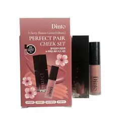 Dinto 限定パケ 桜エディション