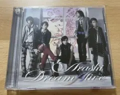 2026年最新】dream a live 初回 嵐の人気アイテム - メルカリ