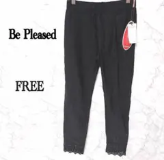 Be Pleased レディース クロップドパンツ 黒 裾レース ストレッチ