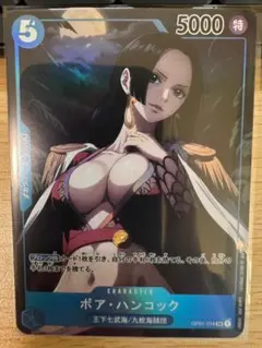 【まとめ買い歓迎 10%OFFまで】セクシー／美少女／ハンコック
