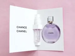 CHANEL チャンス オー スプランディド オードゥパルファム　シャネル 香水