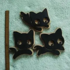 Item thumbnail for item ebdf96d5-03b0-456b-837e-d88c9e019a39