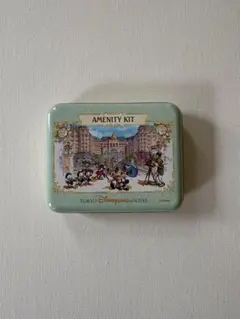 東京ディズニーランドホテル宿泊者限定　アメニティキット