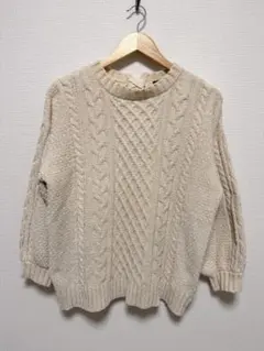 AS KNOW AS ケーブル編み ボアニットプルオーバー Fサイズ アイボリー