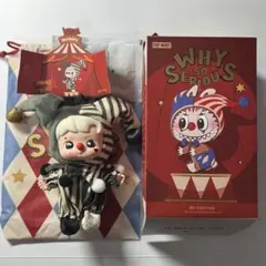 POPMART WHY SO SERIOUS Silver Mist Clown