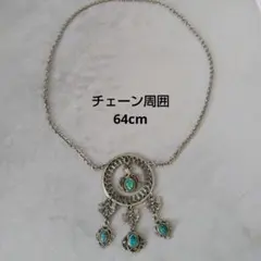 Item thumbnail for item c96c6136-cfd7-4c5c-84e0-dfee5d34da8a