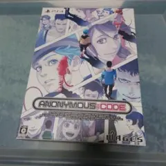 2026年最新】anonymous;code 限定版の人気アイテム - メルカリ