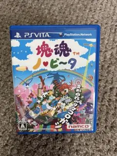 ミトコンドリアン様 リクエスト 2点 まとめ商品