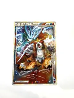 ポケモンカードダス エンテイ＆アンノーン - メルカリ
