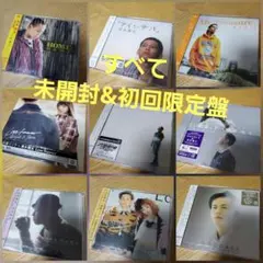 2026年最新】清水翔太 My Treasureの人気アイテム - メルカリ