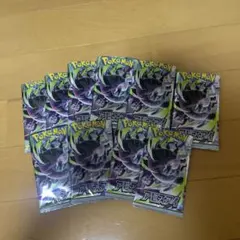 アビスアイ未開封22パックまとめ売り ポケカ サーチ済 - メルカリ