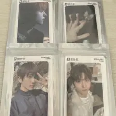 127 NCT DREAM チソン QQmusic 中華 トレカ　4枚