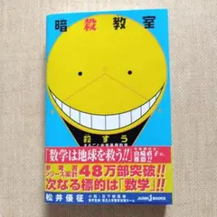 A Y様 リクエスト 4点 まとめ商品
