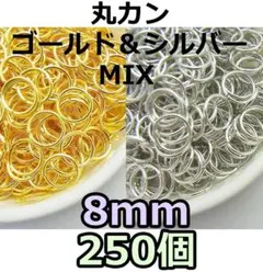 スピネル＊匿名配送＊様 リクエスト 2点 まとめ商品