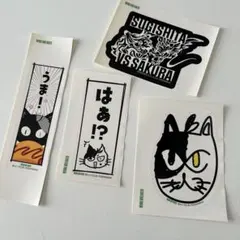 ウィンブレ 特装版 ステッカー 桜遥 関連