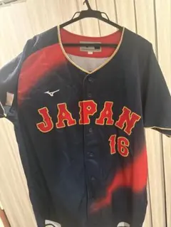 日本代表 ビジターユニフォーム 吉田正尚 YOSHIDA 34 - メルカリ