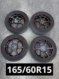 ふ*た様 [希少]カプチーノホイール スズキスポーツ 14インチ 4本