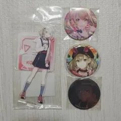 プロセカ　小豆沢こはね　BNWアクリルスタンド【プロジェクトセカイ】