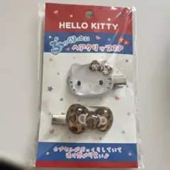 ぷっくりヘアクリップハローキティ