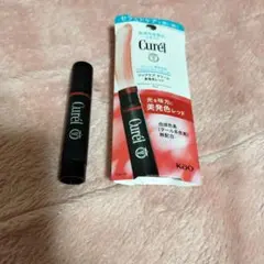 Curel リップクリーム 赤のサムネイル