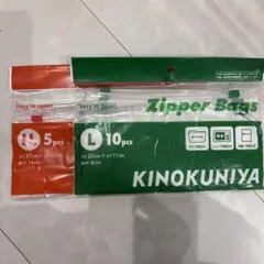 Item thumbnail for item 45de42af-f006-405a-bb76-c7659c2a7ef7