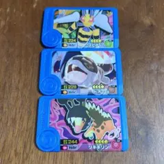 ポケモン☆3点セット☆新品未使用