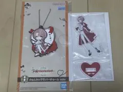 学マス 一番くじ 有村麻央 アクスタ ラバーチャーム