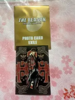 TETSUYA テツヤ フォトカードTHE REASON EXILE ②