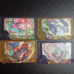 ポケモンフレンダ カードセット 5つ星