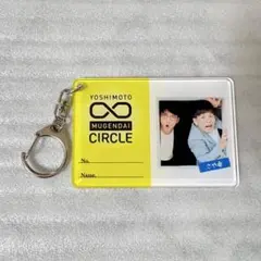 ふ様 リクエスト 2点 まとめ商品