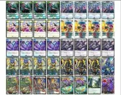 2026年最新】デュエマ 5c ザーディクリカの人気アイテム - メルカリ