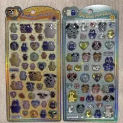【新品未開封】mojojojo うるちゅるPOP SEAL 2枚セット