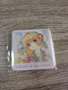 カードキャプターさくら スクエア缶バッジ Sakura & Kerochan