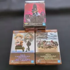 ワンピース ワールドコレクタブルフィギュア セット