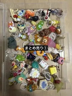 とびだせ どうぶつの森 マスコットコレクション コンプリート 全20種