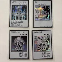 遊戯王OCG マンガスタイル　モノクロ4枚セット