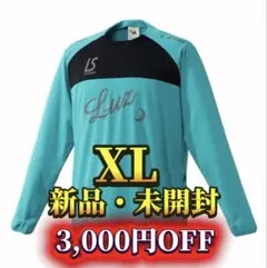 ルースイソンブラ　CREW TOP(ターコイズブルー) XLサイズ