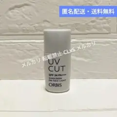 【オルビス】 サンスクリーンオンフェイス ライト 日焼け止めのサムネイル