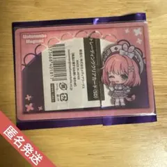 Item thumbnail for item d325f81b-8abd-4c0e-89b2-c249ad905f51